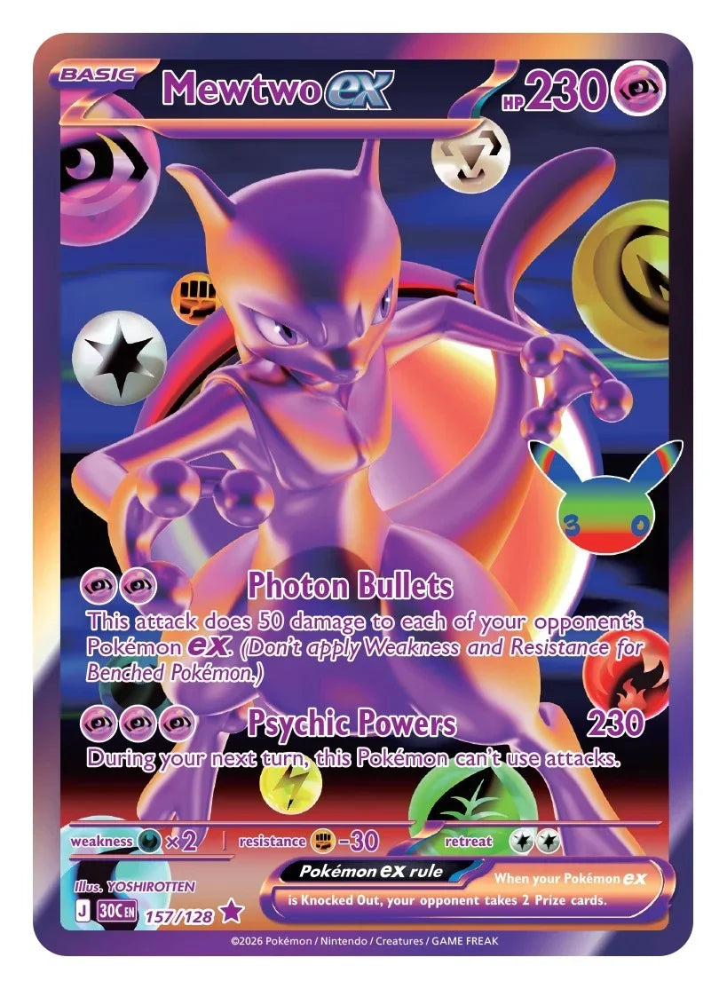 30th Celebration Booster Pack | Pokemon TCG