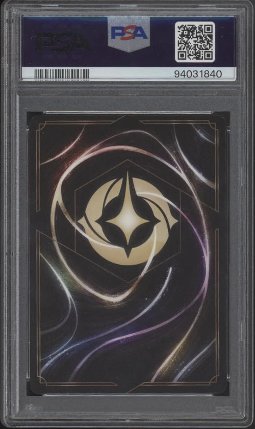 Arthur Disney Lorcana Rise of the Floodborn Enchanted #207 PSA 9 #1